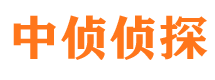 信丰婚外情调查取证